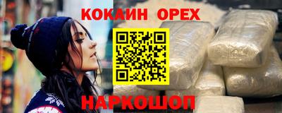 МДПВ Ликино-Дулёво