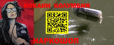 МДПВ Ликино-Дулёво