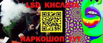 МДПВ Ликино-Дулёво
