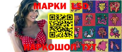 МДПВ Ликино-Дулёво