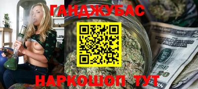 МДПВ Ликино-Дулёво