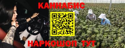 МДПВ Ликино-Дулёво