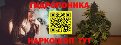 скорость Ливны