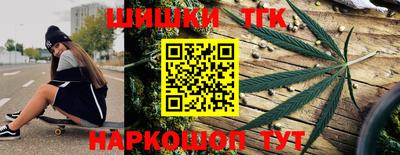 скорость Ливны