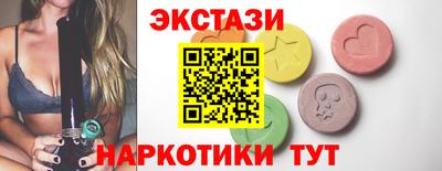 скорость Ливны