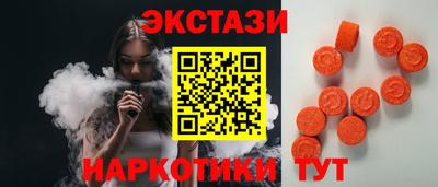 прущая мука Лесосибирск