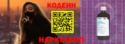 прущая мука Лесосибирск