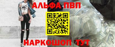 прущая мука Лесосибирск