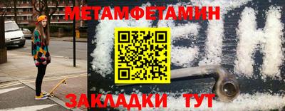 МДПВ Ликино-Дулёво