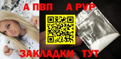 МДПВ Ликино-Дулёво
