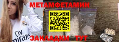 МДПВ Ликино-Дулёво