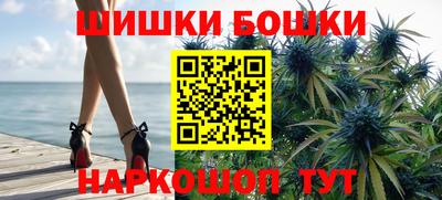 прущая мука Лесосибирск