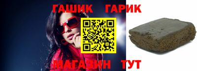 прущая мука Лесосибирск