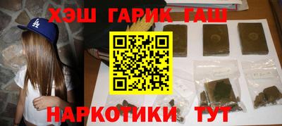 прущая мука Лесосибирск