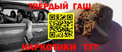 скорость Ливны