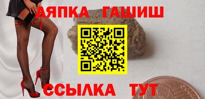 МДПВ Ликино-Дулёво