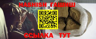 прущая мука Лесосибирск