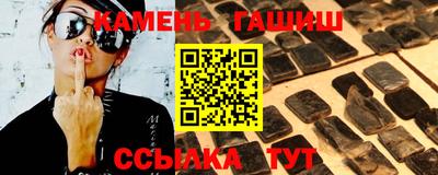 скорость Ливны
