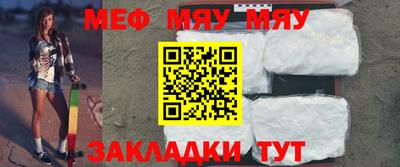 МДПВ Ликино-Дулёво