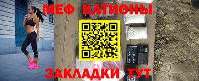 МДПВ Ликино-Дулёво