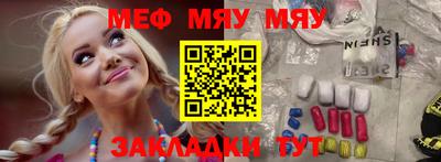 МДПВ Ликино-Дулёво