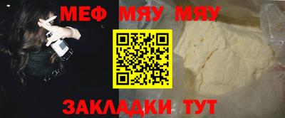 скорость Ливны