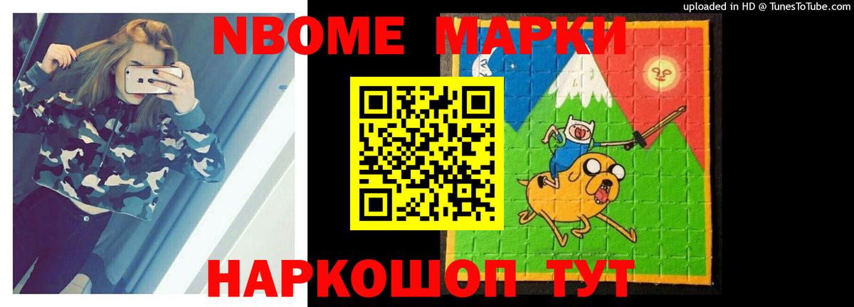 LSD-25 экстази кислота  ЛСД экстази ecstasy  Арсеньев  Вход с VPN 